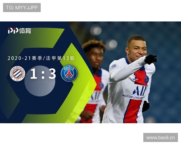 拉菲尼亚vs圣马克西曼：单兵破局效率谁更高？