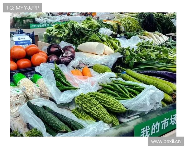 余依婷逛菜市场随手一拎名牌包，我的省钱计划突然尴尬了