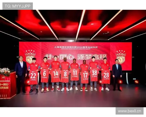 上海海港联赛统治力问题引发讨论，对本赛季争冠形势产生影响