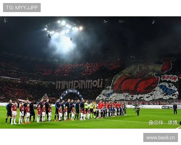 AC米兰复兴遇阻：表面强势难掩瓶颈，争四形势承压