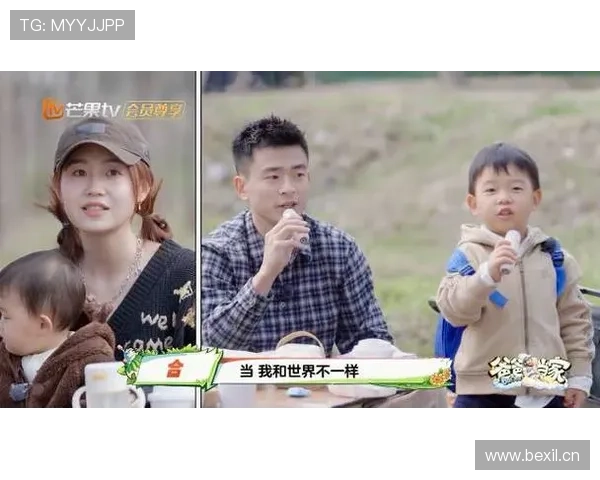 郑思维这生活真不像赛场上那么硬核,刷刷微博都是家里花园vs训练房? 郑思维这生活真不像赛场上那么硬核,刷刷微博都是家里花园vs训练房?